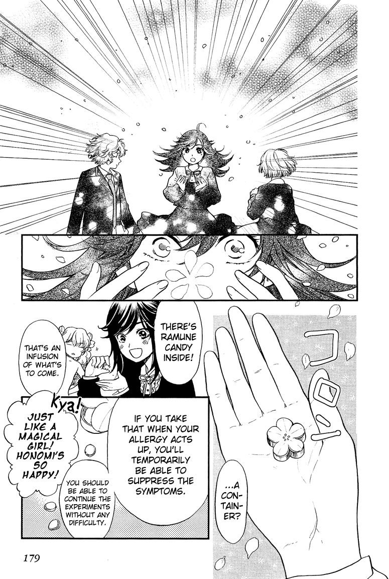 Love Allergen Chapter 7 page 8 - Chapter 7: The First Great Date War (part 1)