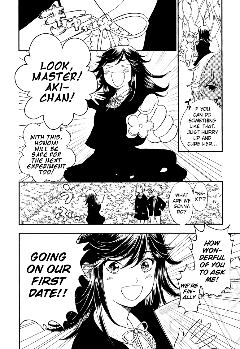 Love Allergen Chapter 7 page 9 - Chapter 7: The First Great Date War (part 1)