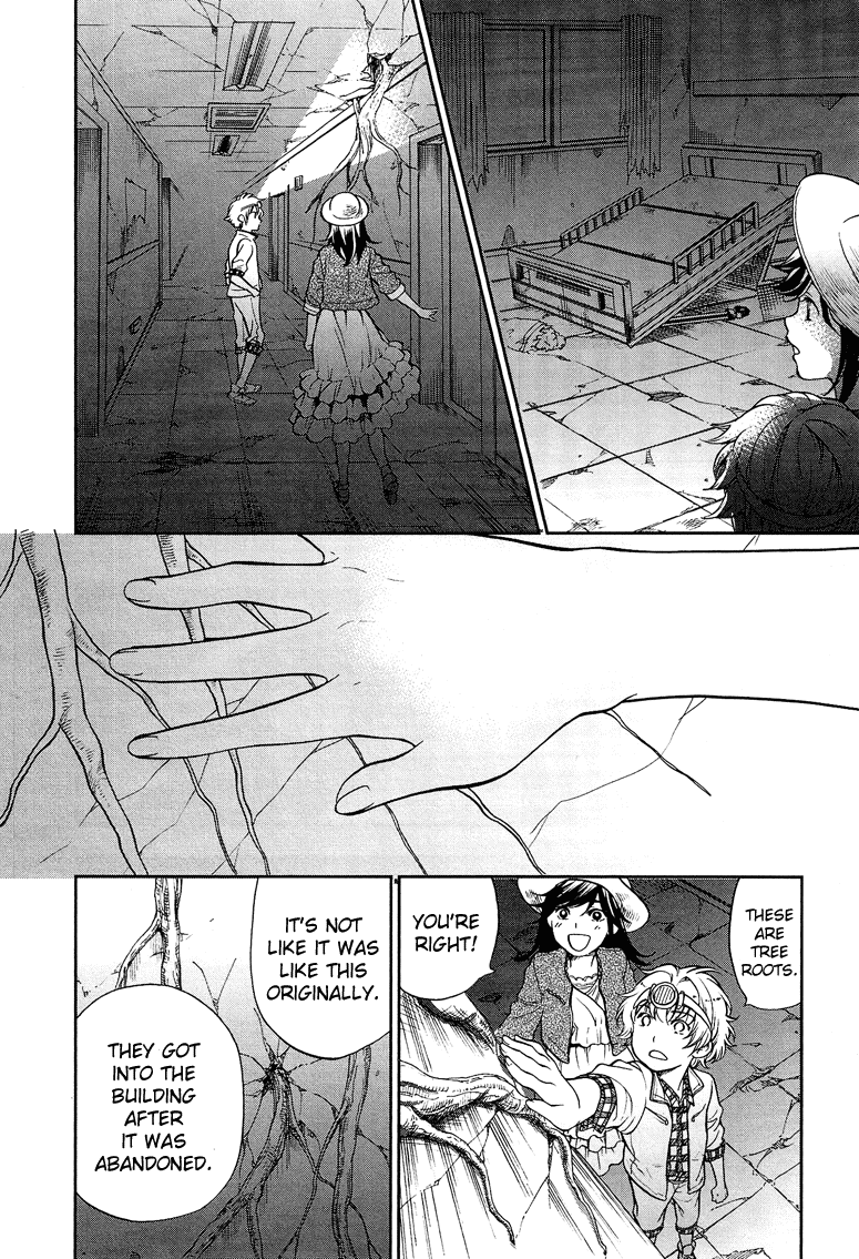 Love Allergen Chapter 8 page 11 - Chapter 8: The First Great Date War (part 2)