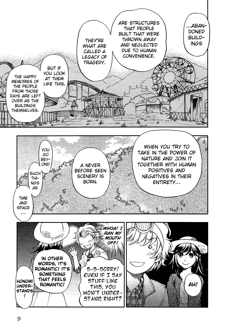 Love Allergen Chapter 8 page 12 - Chapter 8: The First Great Date War (part 2)