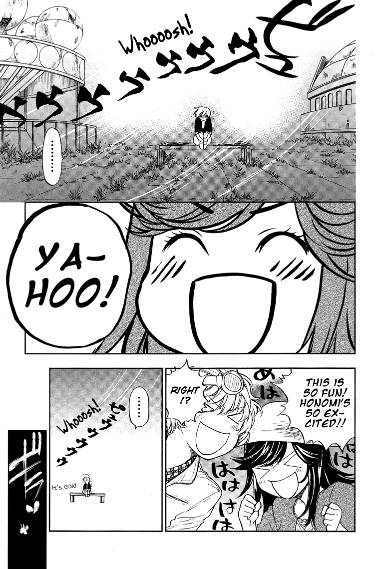 Love Allergen Chapter 8 page 14 - Chapter 8: The First Great Date War (part 2)