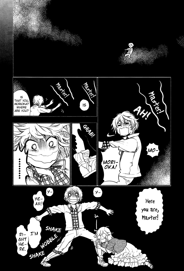 Love Allergen Chapter 8 page 17 - Chapter 8: The First Great Date War (part 2)