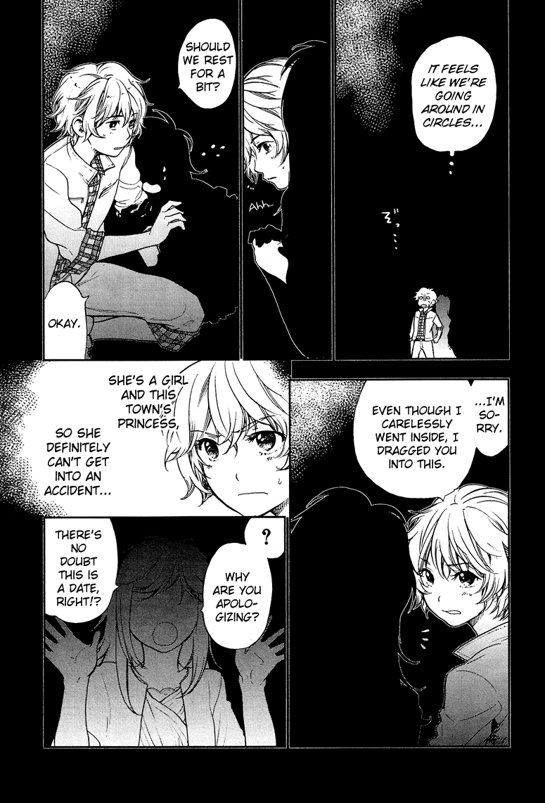 Love Allergen Chapter 8 page 21 - Chapter 8: The First Great Date War (part 2)