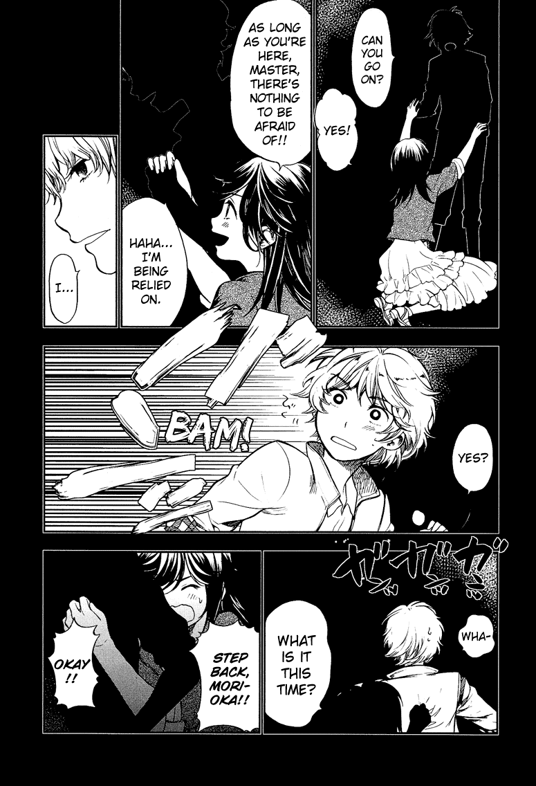 Love Allergen Chapter 8 page 23 - Chapter 8: The First Great Date War (part 2)