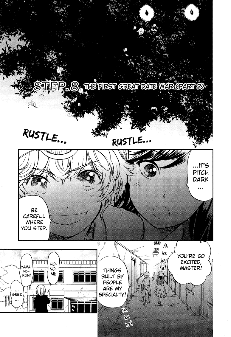 Love Allergen Chapter 8 page 6 - Chapter 8: The First Great Date War (part 2)