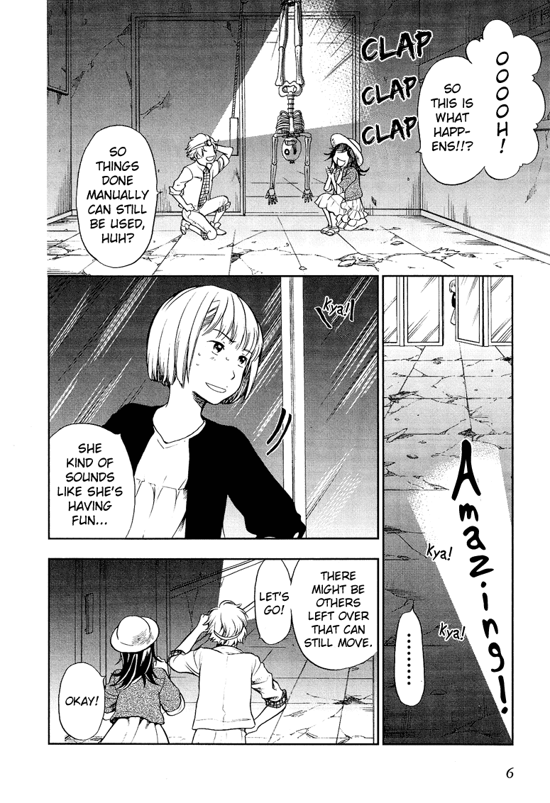 Love Allergen Chapter 8 page 9 - Chapter 8: The First Great Date War (part 2)