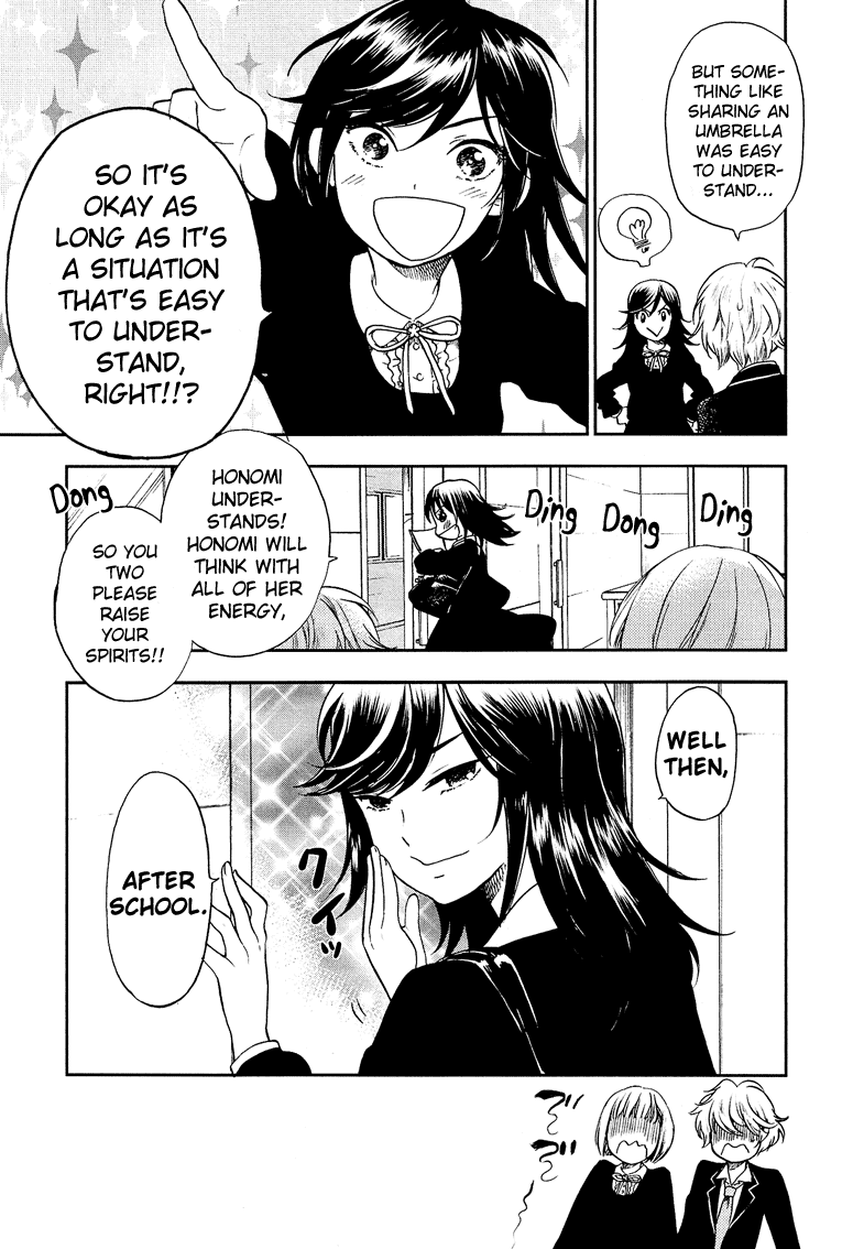 Love Allergen Chapter 9 page 11 - Chapter 9: Love Triangle!?