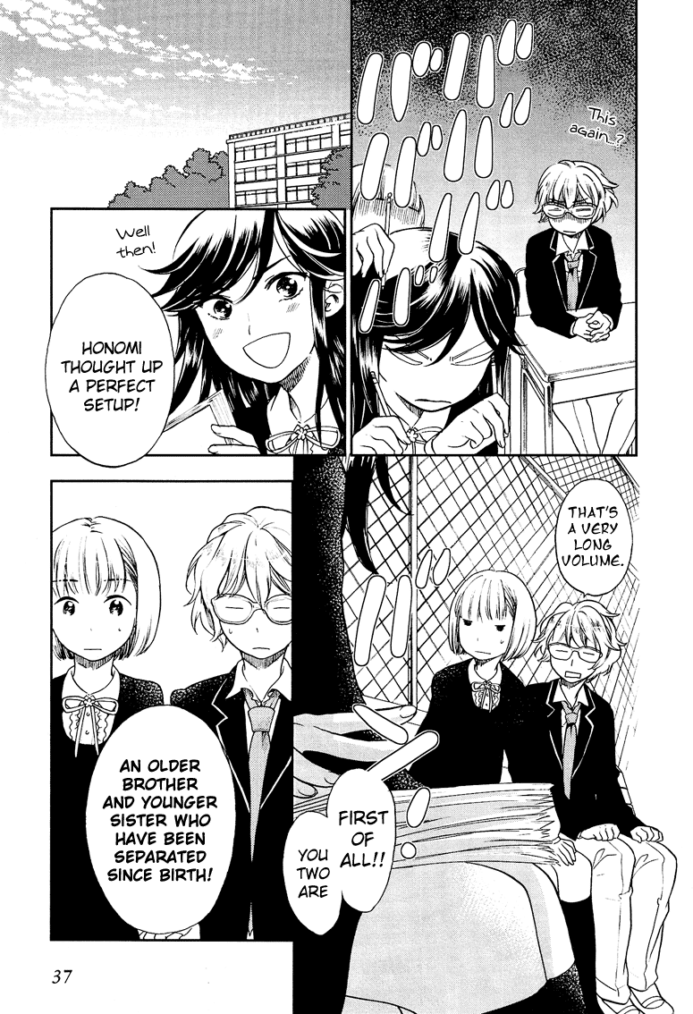 Love Allergen Chapter 9 page 12 - Chapter 9: Love Triangle!?