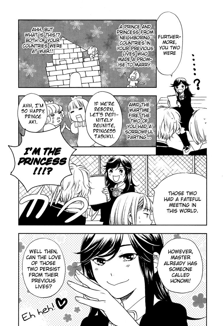 Love Allergen Chapter 9 page 13 - Chapter 9: Love Triangle!?