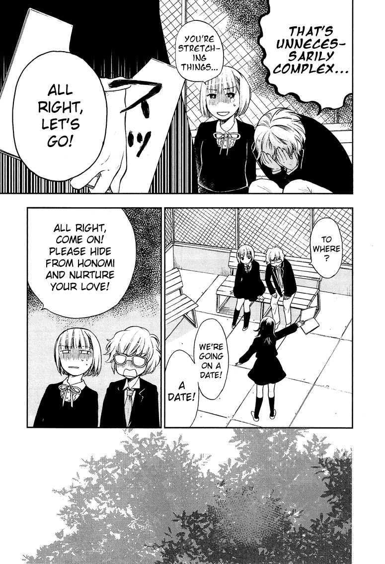 Love Allergen Chapter 9 page 14 - Chapter 9: Love Triangle!?
