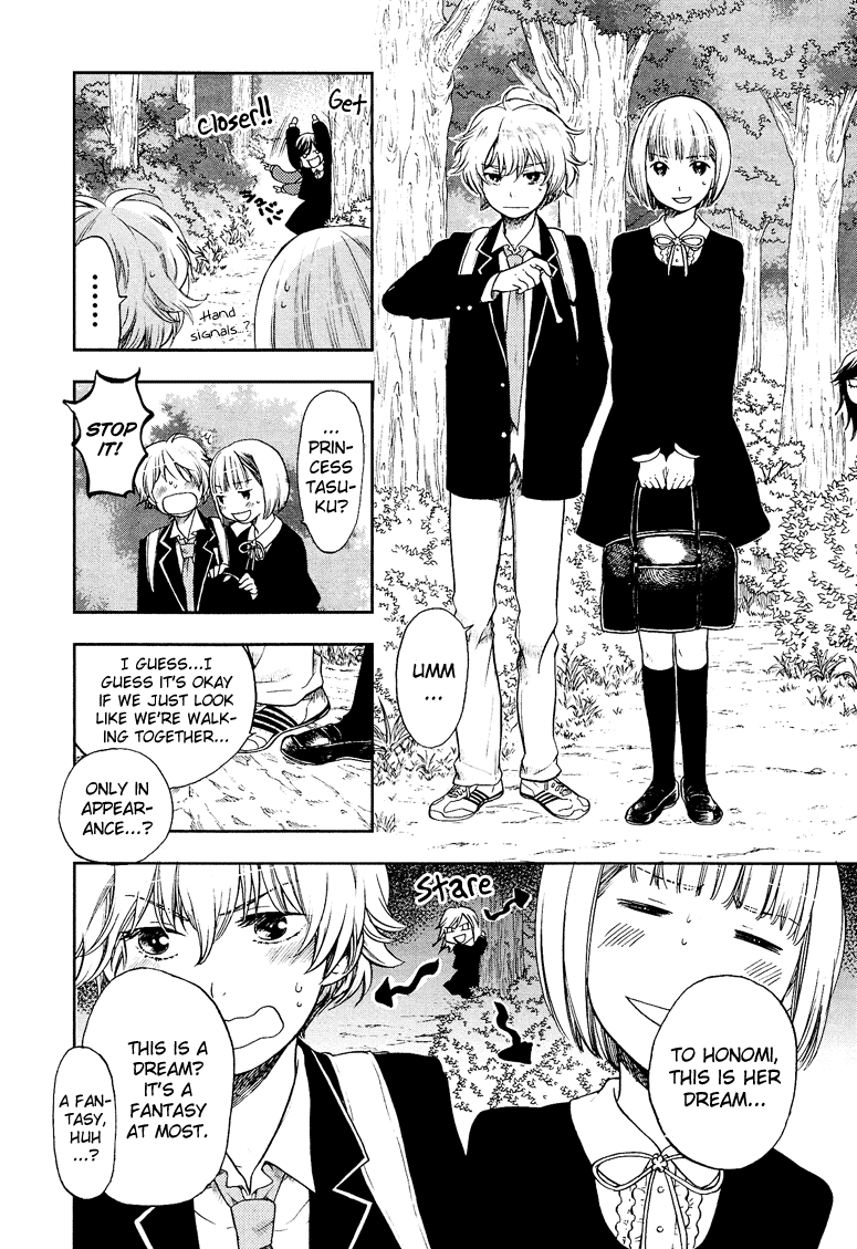 Love Allergen Chapter 9 page 15 - Chapter 9: Love Triangle!?