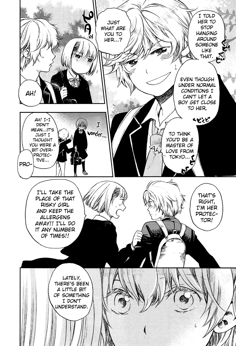 Love Allergen Chapter 9 page 17 - Chapter 9: Love Triangle!?