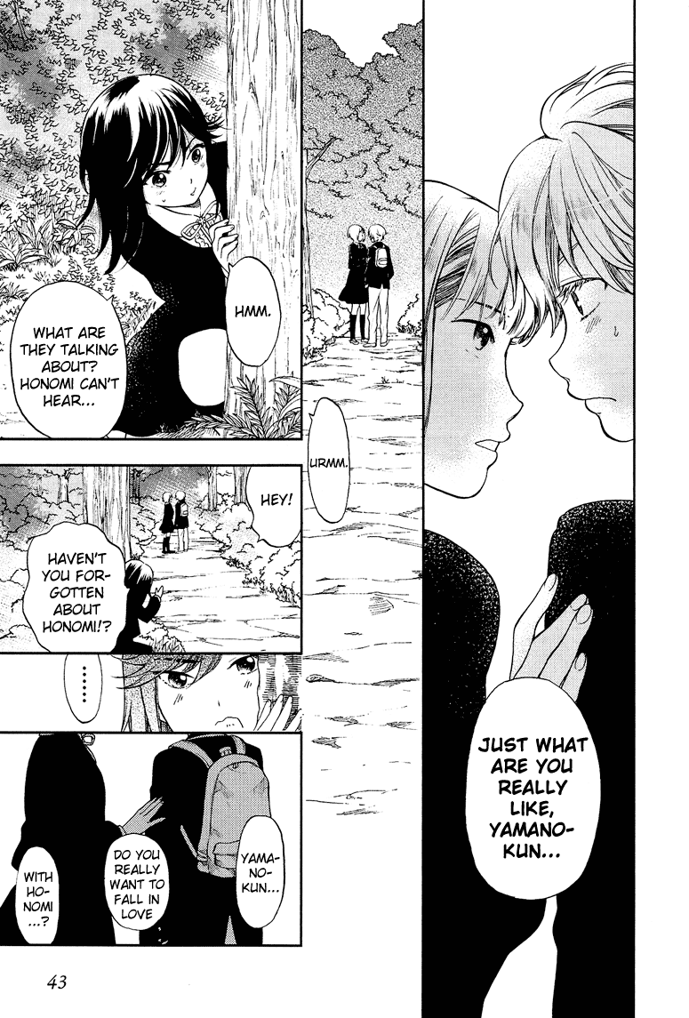 Love Allergen Chapter 9 page 18 - Chapter 9: Love Triangle!?