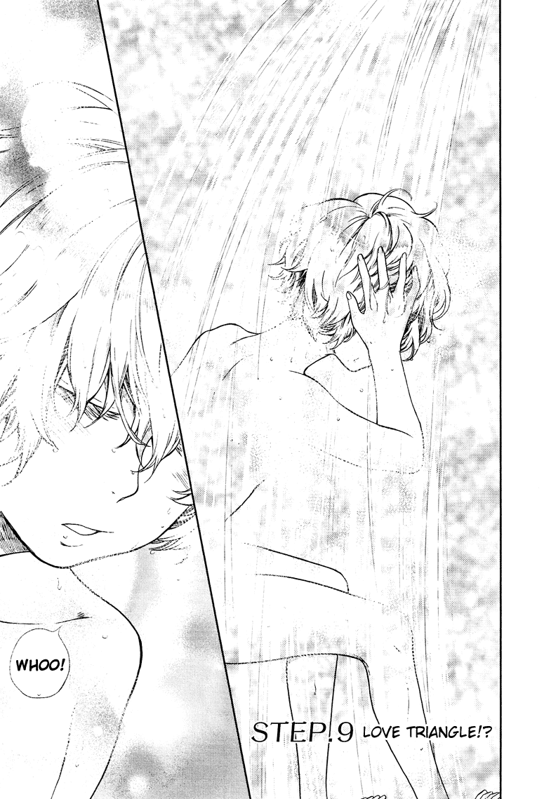 Love Allergen Chapter 9 page 2 - Chapter 9: Love Triangle!?