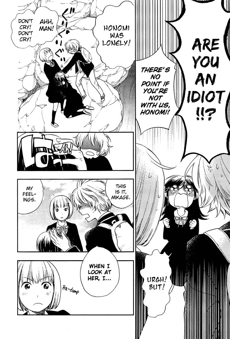 Love Allergen Chapter 9 page 21 - Chapter 9: Love Triangle!?