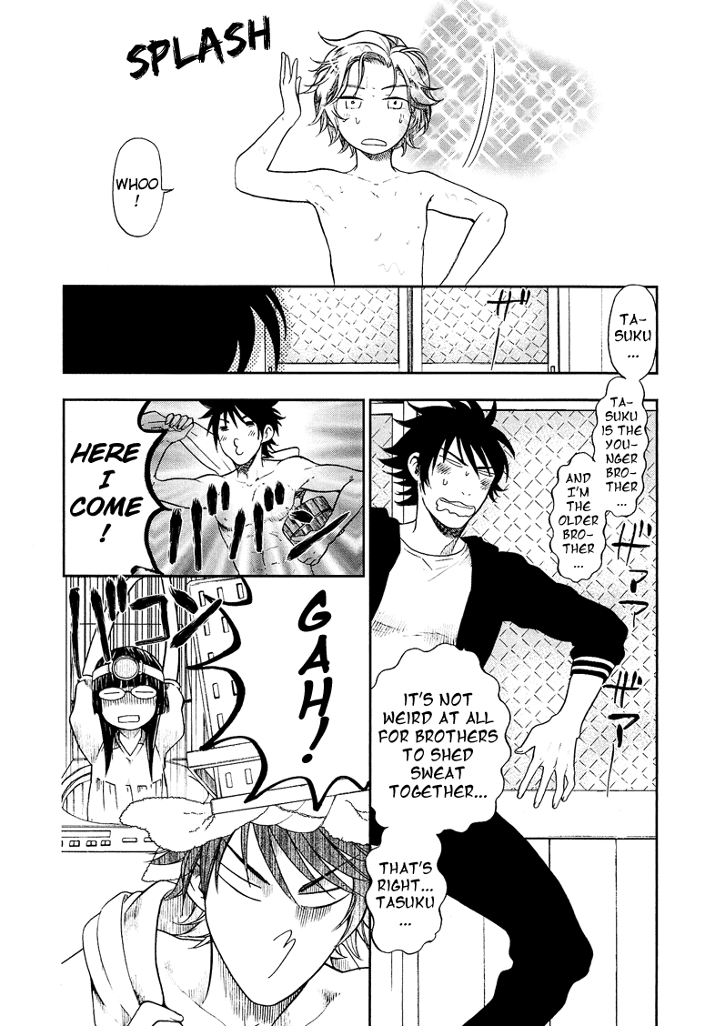 Love Allergen Chapter 9 page 3 - Chapter 9: Love Triangle!?