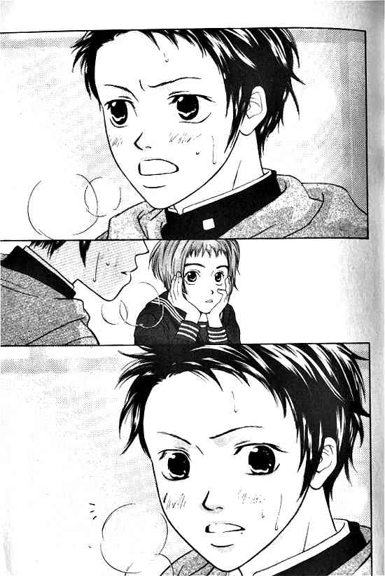 Love Allergy Chapter 1 page 11 - Chapter 1