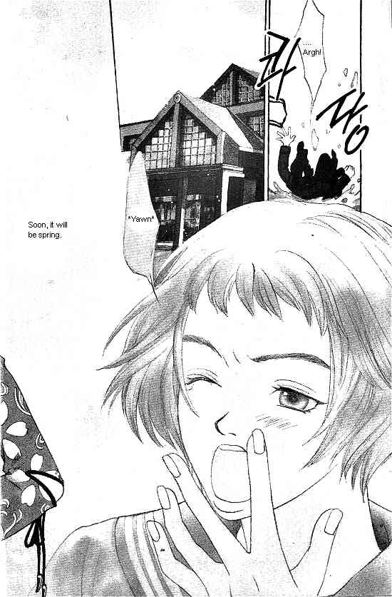 Love Allergy Chapter 1 page 2 - Chapter 1