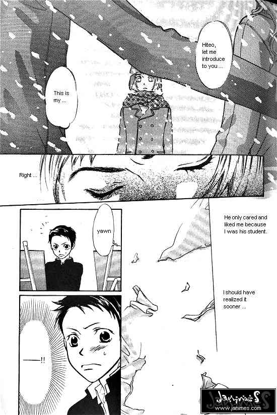 Love Allergy Chapter 1 page 21 - Chapter 1