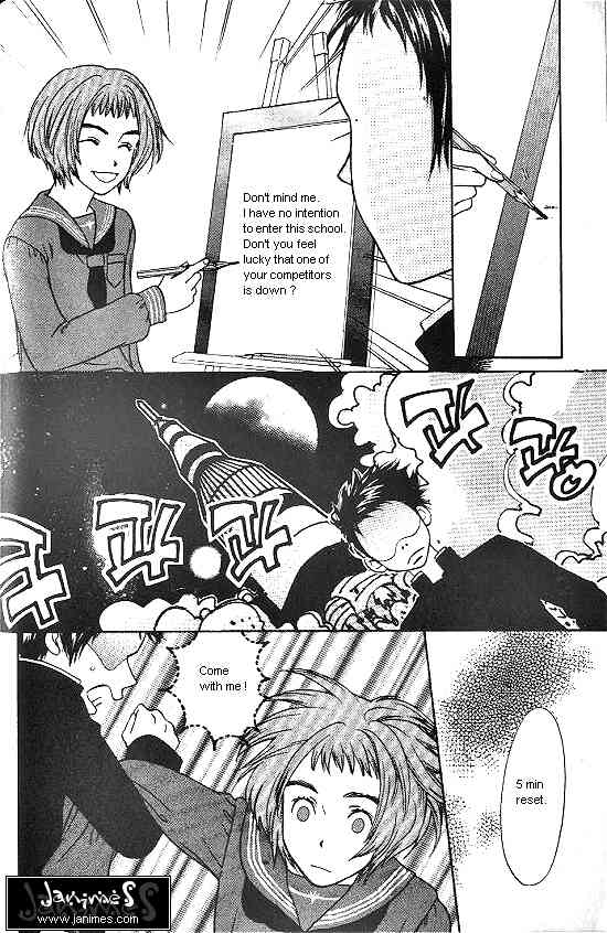 Love Allergy Chapter 1 page 24 - Chapter 1