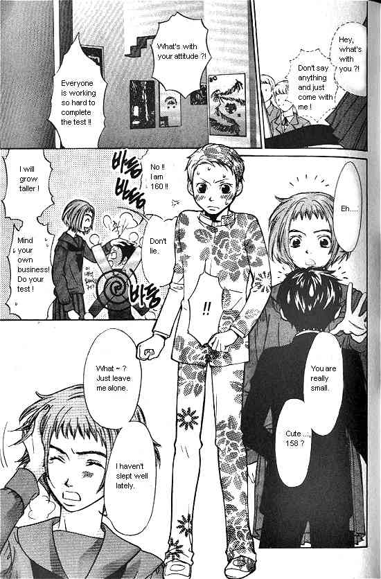 Love Allergy Chapter 1 page 25 - Chapter 1