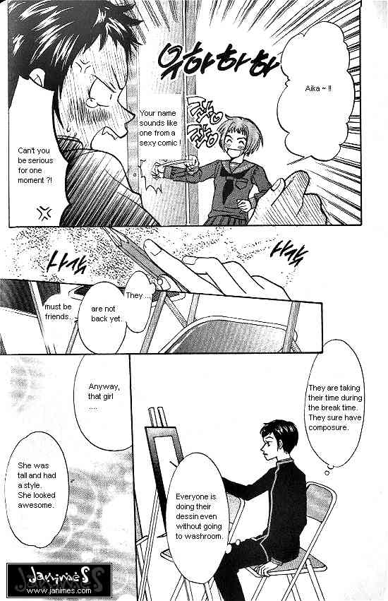 Love Allergy Chapter 1 page 28 - Chapter 1
