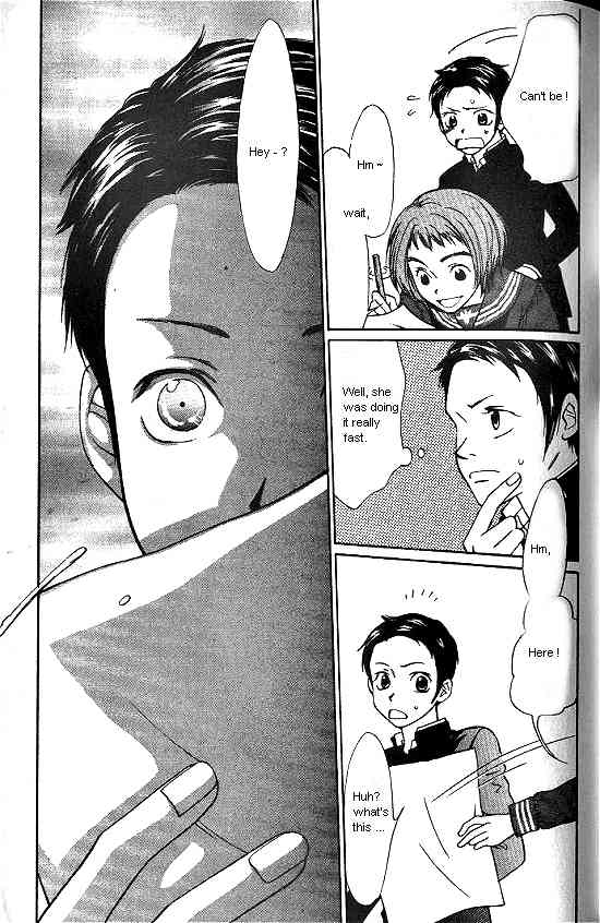 Love Allergy Chapter 1 page 43 - Chapter 1