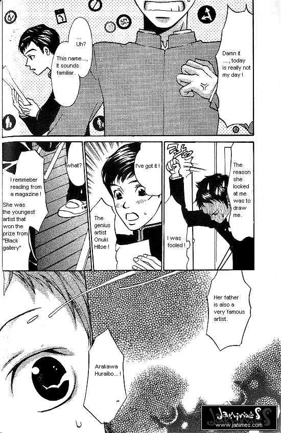 Love Allergy Chapter 1 page 48 - Chapter 1