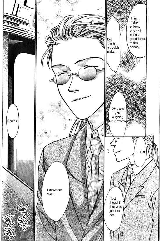 Love Allergy Chapter 1 page 50 - Chapter 1