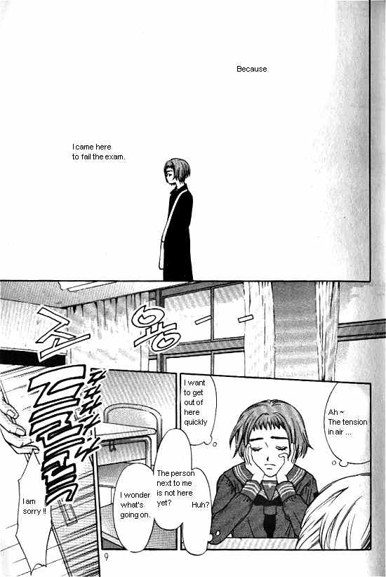 Love Allergy Chapter 1 page 9 - Chapter 1