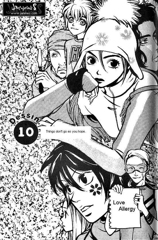 Love Allergy Chapter 10 page 1 - Chapter 10