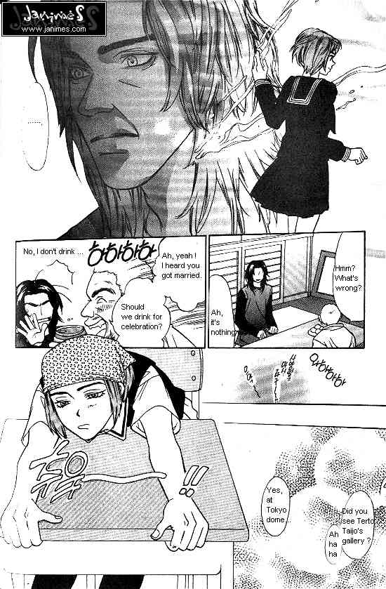 Love Allergy Chapter 10 page 10 - Chapter 10