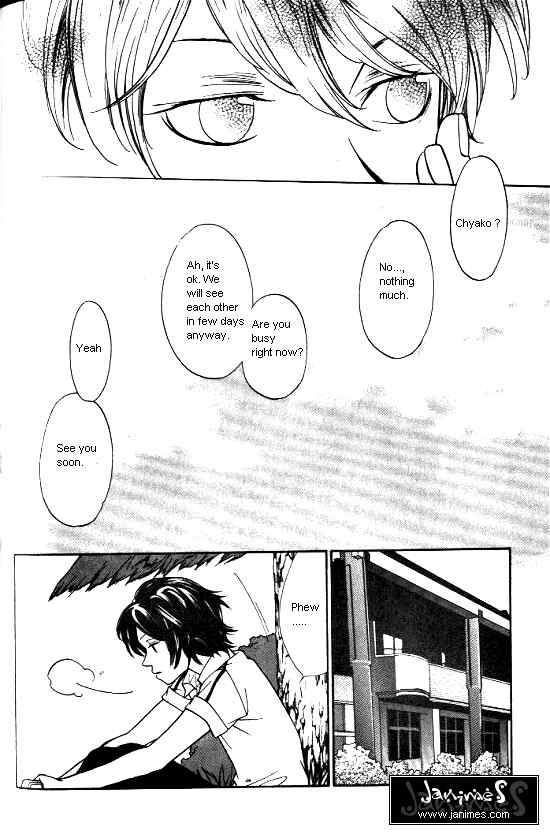 Love Allergy Chapter 10 page 14 - Chapter 10