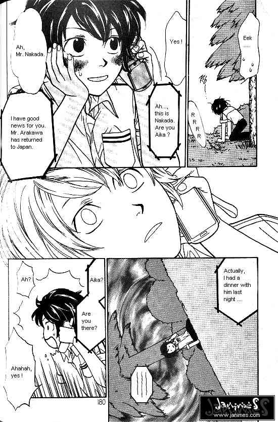 Love Allergy Chapter 10 page 16 - Chapter 10