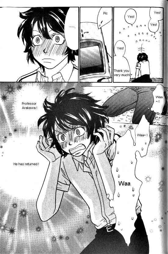 Love Allergy Chapter 10 page 17 - Chapter 10