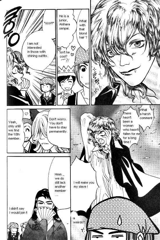 Love Allergy Chapter 10 page 22 - Chapter 10
