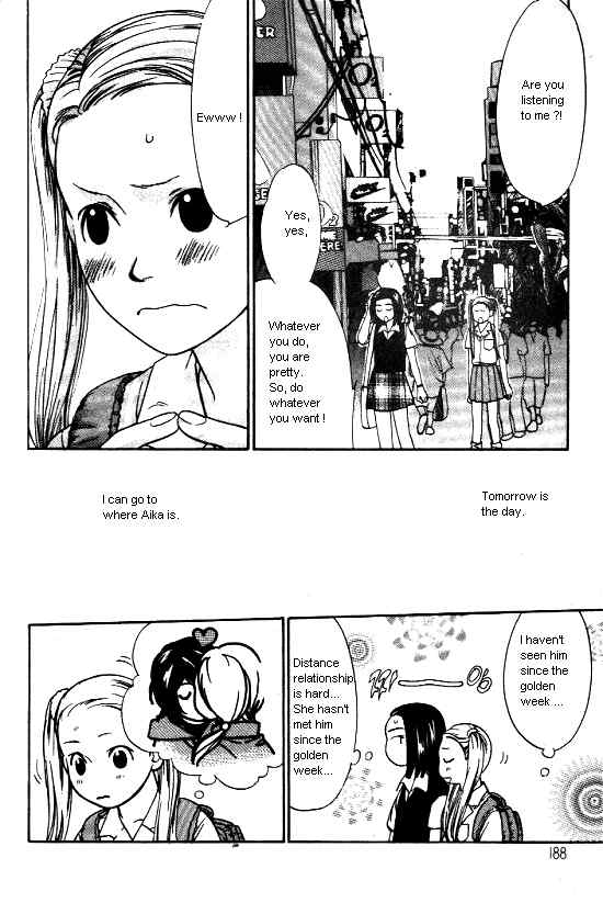 Love Allergy Chapter 10 page 24 - Chapter 10