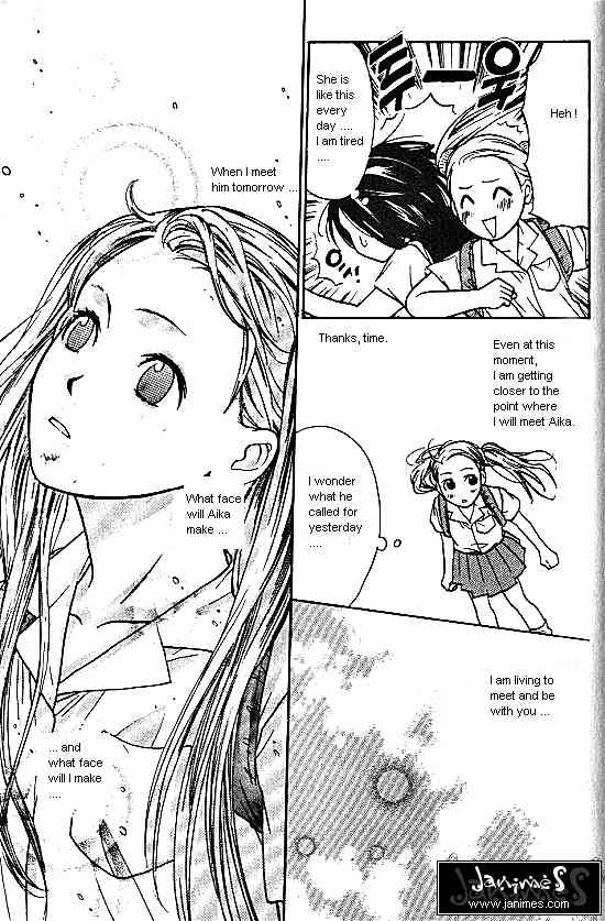 Love Allergy Chapter 10 page 25 - Chapter 10