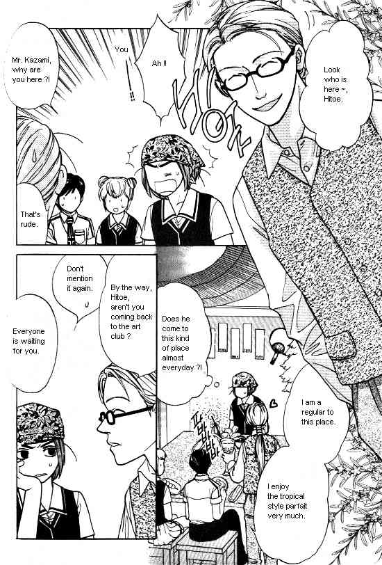 Love Allergy Chapter 10 page 28 - Chapter 10