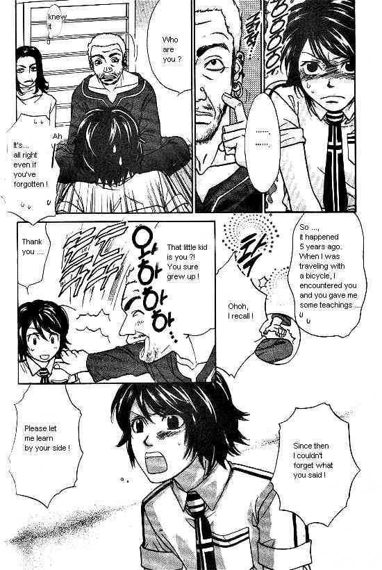 Love Allergy Chapter 10 page 32 - Chapter 10