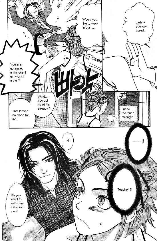Love Allergy Chapter 11 page 10 - Chapter 11