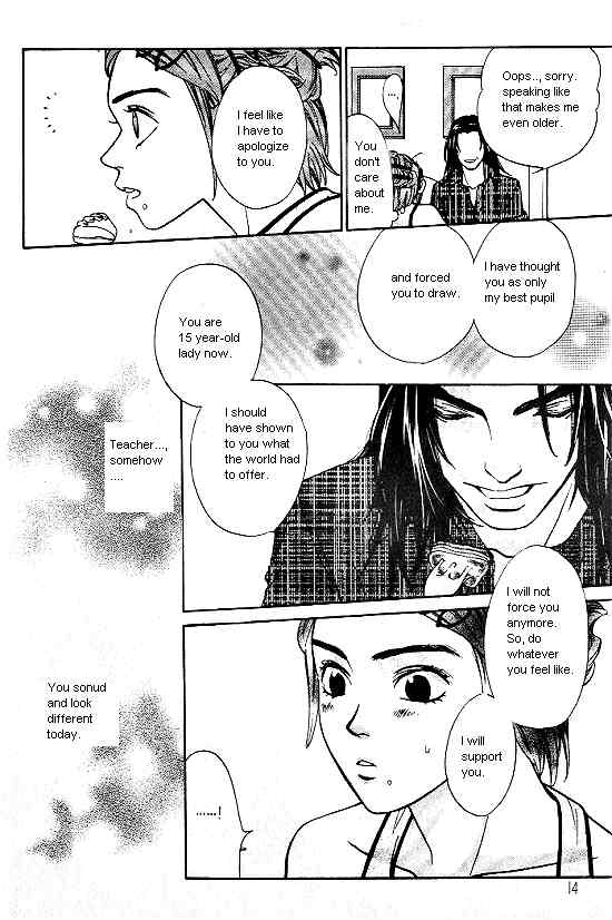 Love Allergy Chapter 11 page 12 - Chapter 11