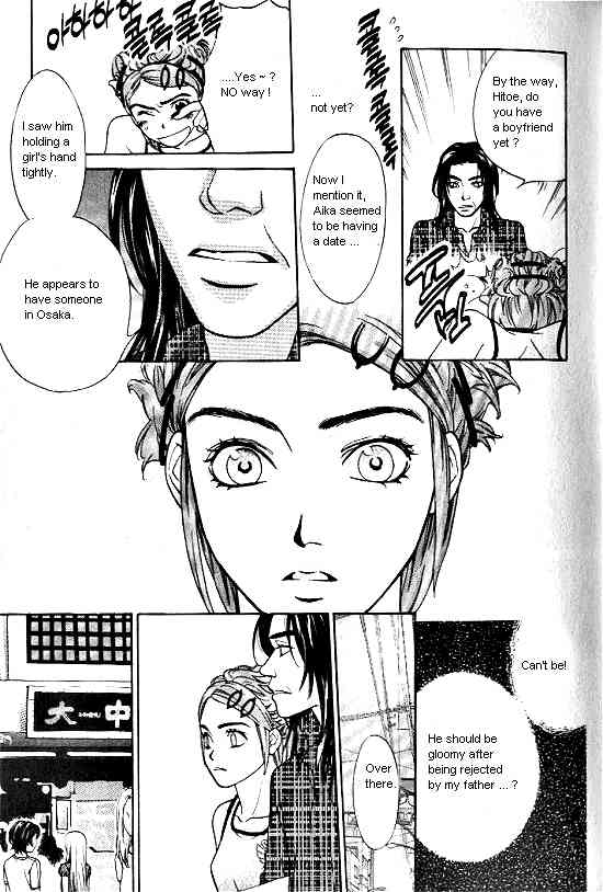 Love Allergy Chapter 11 page 13 - Chapter 11