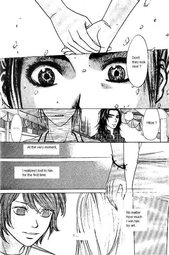 Love Allergy Chapter 11 page 14 - Chapter 11