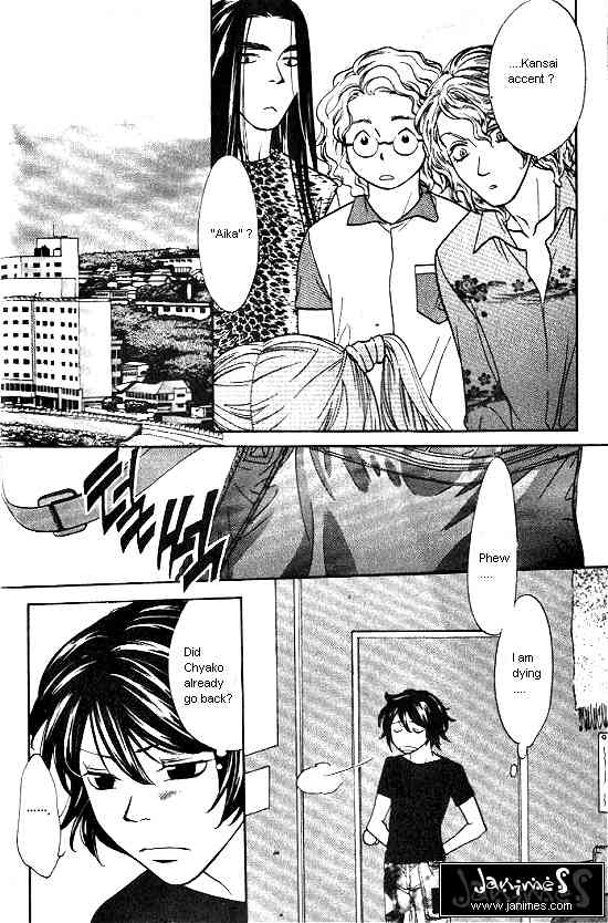 Love Allergy Chapter 11 page 22 - Chapter 11