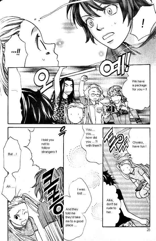 Love Allergy Chapter 11 page 24 - Chapter 11