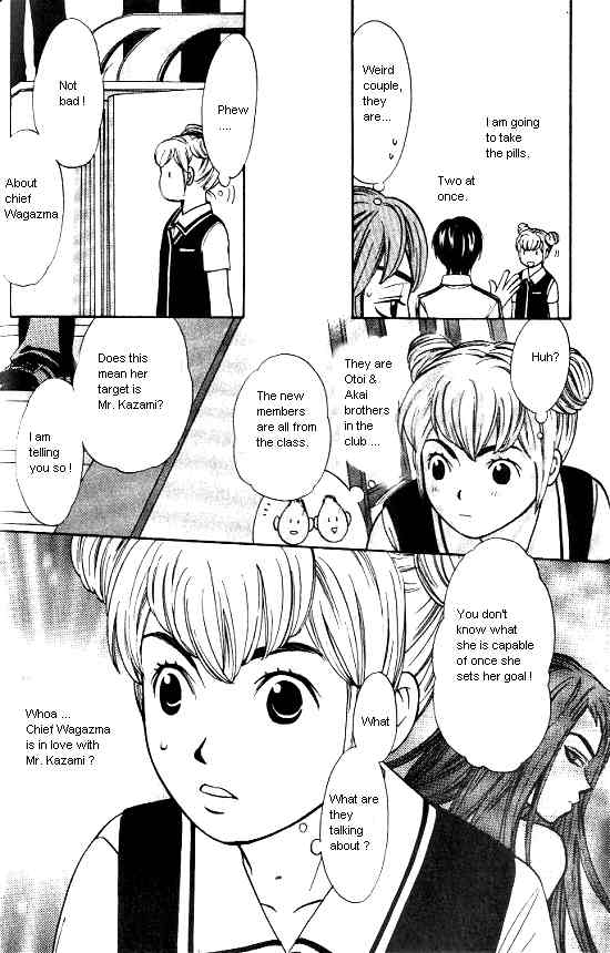 Love Allergy Chapter 11 page 38 - Chapter 11