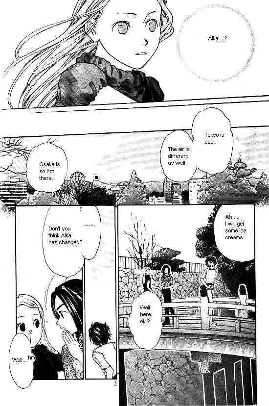 Love Allergy Chapter 11 page 4 - Chapter 11