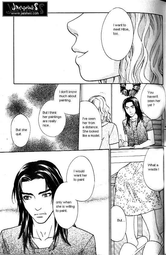Love Allergy Chapter 12 page 11 - Chapter 12