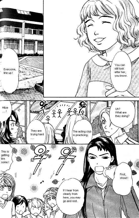 Love Allergy Chapter 12 page 12 - Chapter 12